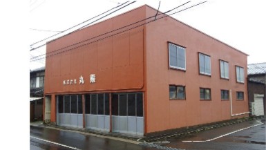 本社工場