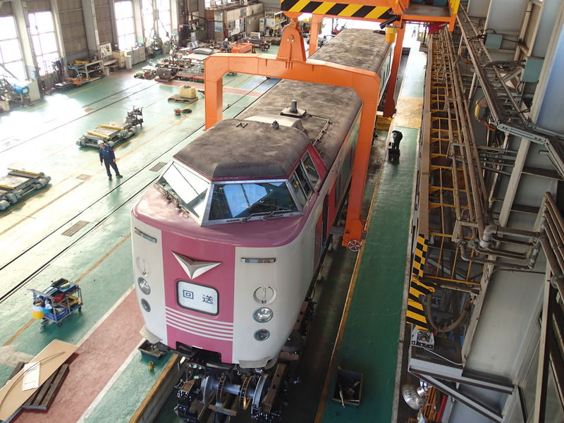 後藤工業㈱ - 基本情報｜中海・宍道湖・大山圏域ものづくり.net