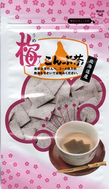 梅昆布茶 梅昆布茶
