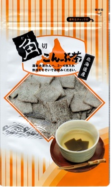 昆布茶 昆布茶