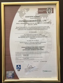 ⁠⁠✧全品正規品保証✧古物商取得✧ 広報情報