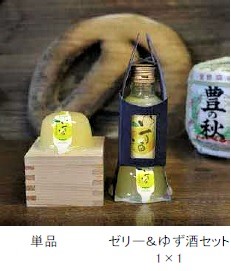 広報情報